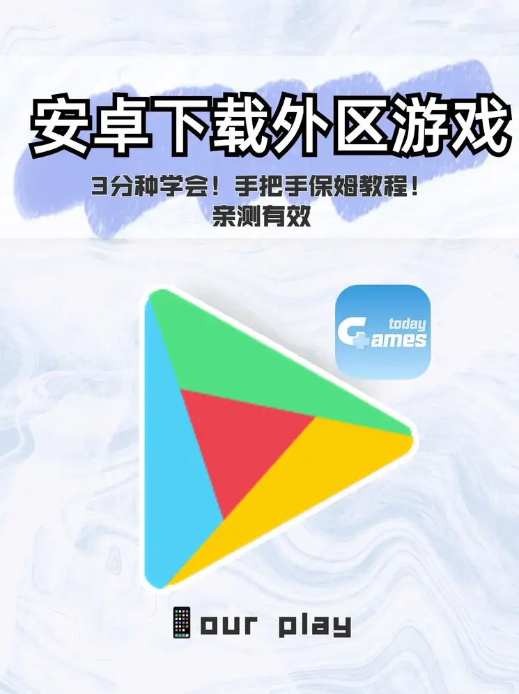 kg电竞官网截图0