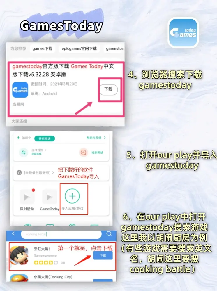 kg电竞官网截图2