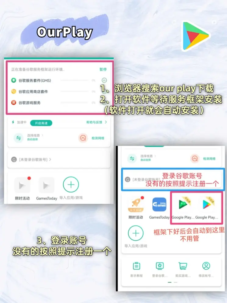 kg电竞官网截图1